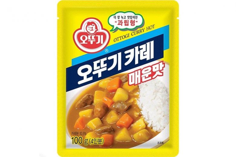 Top 10 Best Curry Powder Brands in Malaysia 2022 Best Curry Powder