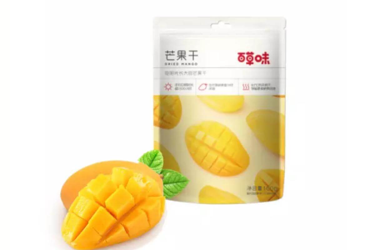 Top 10 Dried Mangoes in Malaysia Best Dried Mangoes