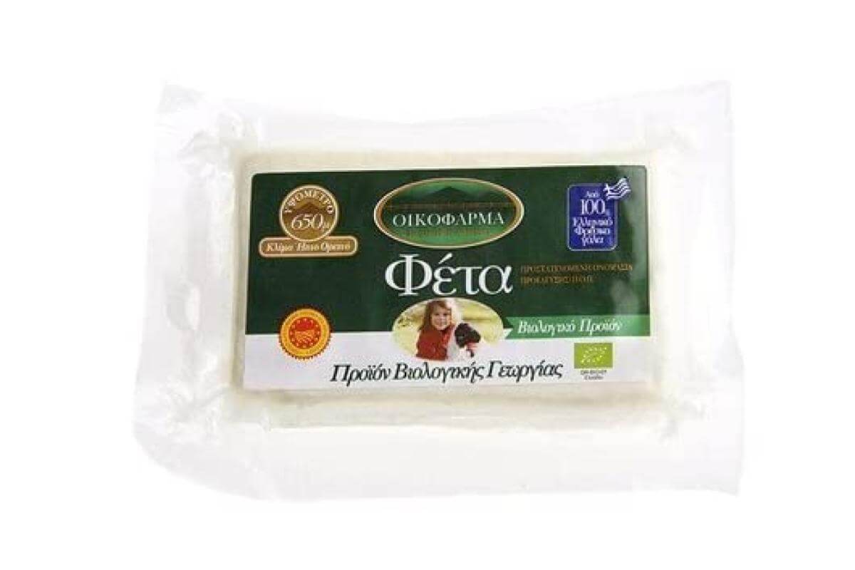 Top 10 Feta Cheese in Malaysia 2023 Best Feta Cheese Brands