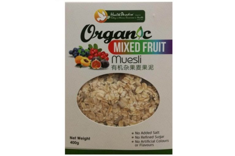 Top 10 Muesli in Malaysia 2023 Healthy Muesli Brands