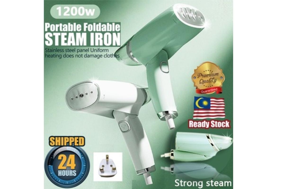 Top 10 Steam Iron in Malaysia 2023 Best Steam Iron Brands