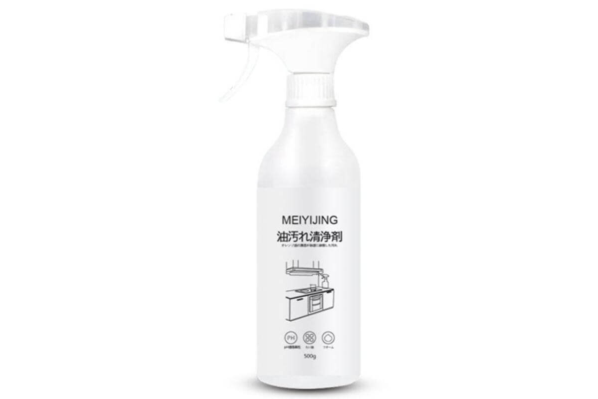 Top 10 Best Kitchen Cleaner Spray in Malaysia 2022 Best Brands