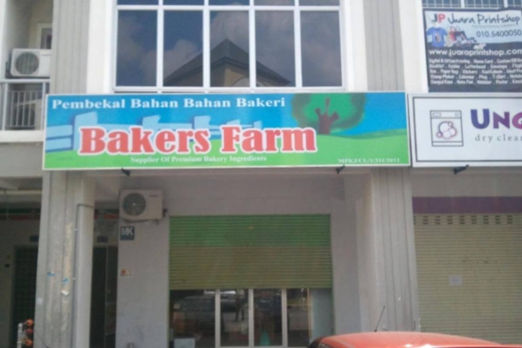 Bakers Farm