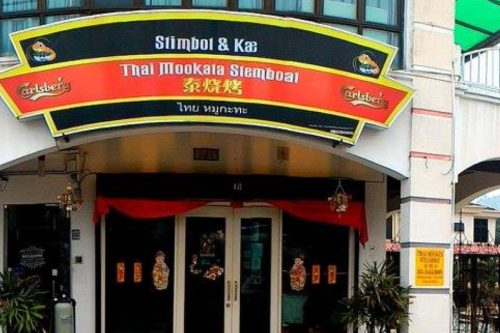 Top 10 Best Steamboat Restaurants in Ipoh 2022 | Abundant Options