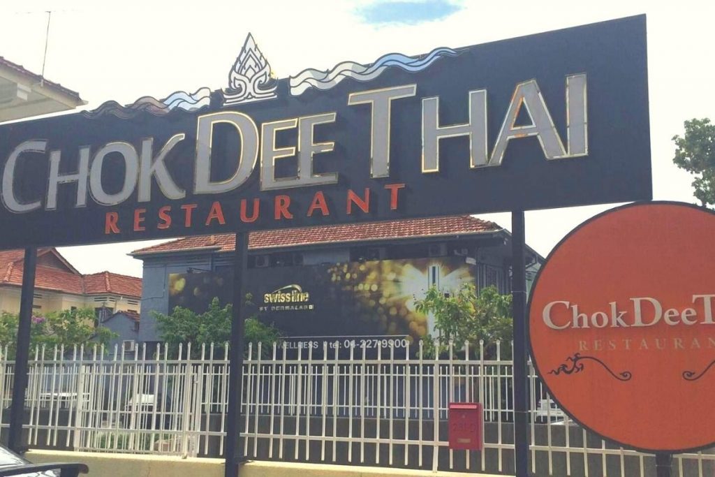 Chok Dee Thai