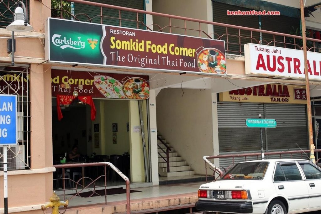 Somkid Thai Food Corner @ Fettes Park