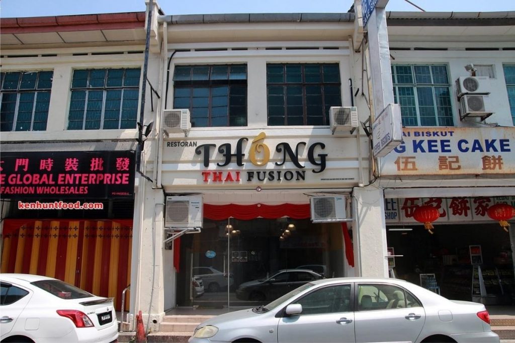Thong Thai Fusion