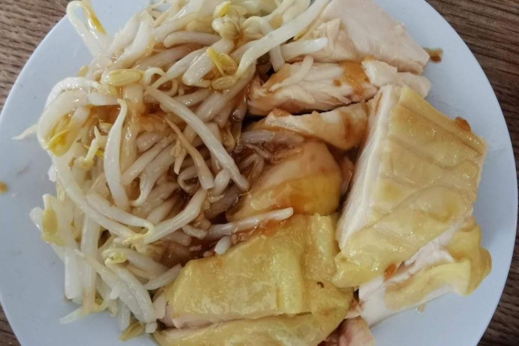 Kim Kee Nasi Ayam Hailam