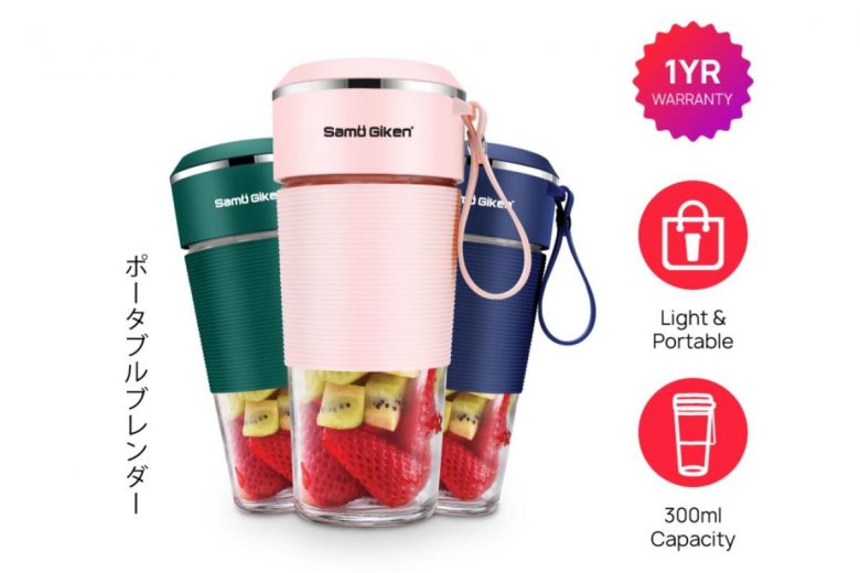 samu giken portable blender