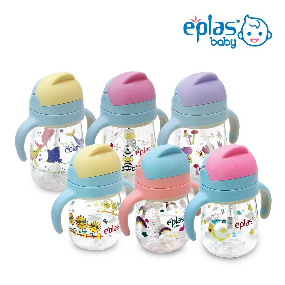 EPLAS BABY Anti Choke Sippy Cup