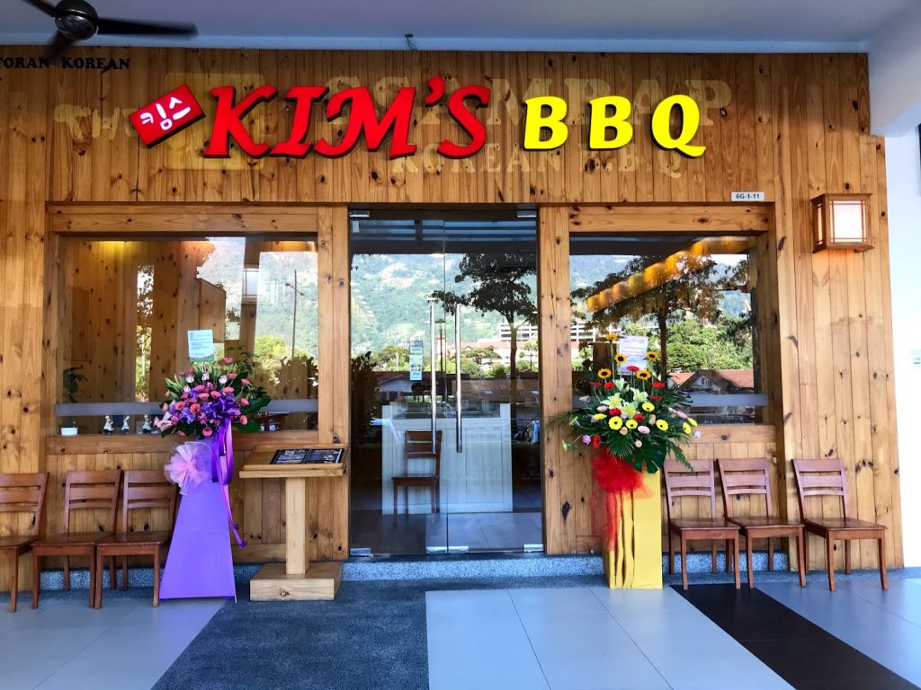 KIMS Korean Restaurant All Season