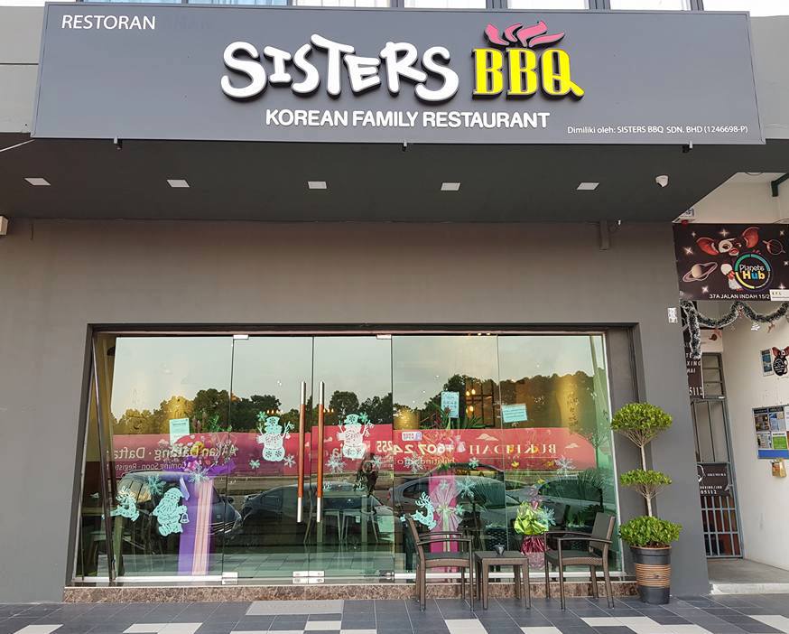 Sisters BBQ Korean Family Restaurant