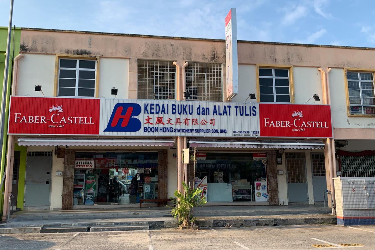 Top 10 Best Stationery Stores to Go in Melaka 2022 School Essentials
