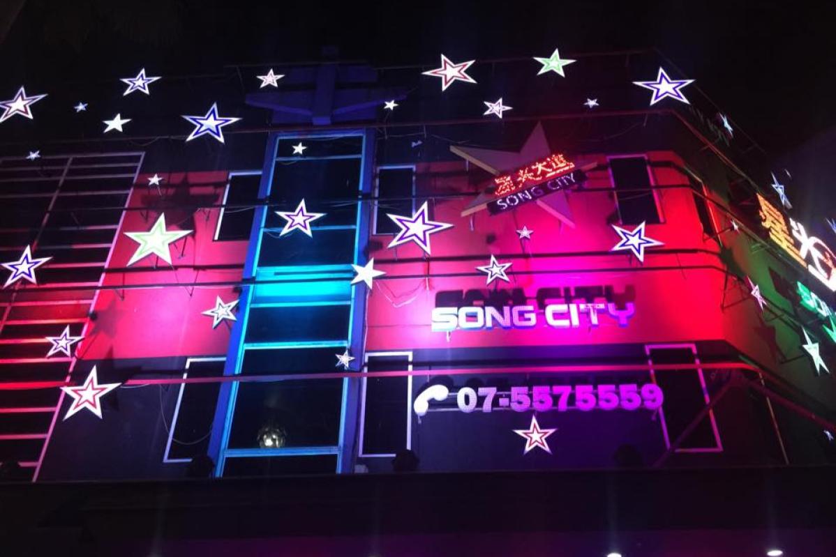 Top 10 Best Karaoke Places in Johor Bahru 2023 Singing Superstar