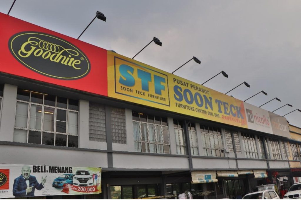 Soon-Teck-Furniture-Centre-Sdn.-Bhd.