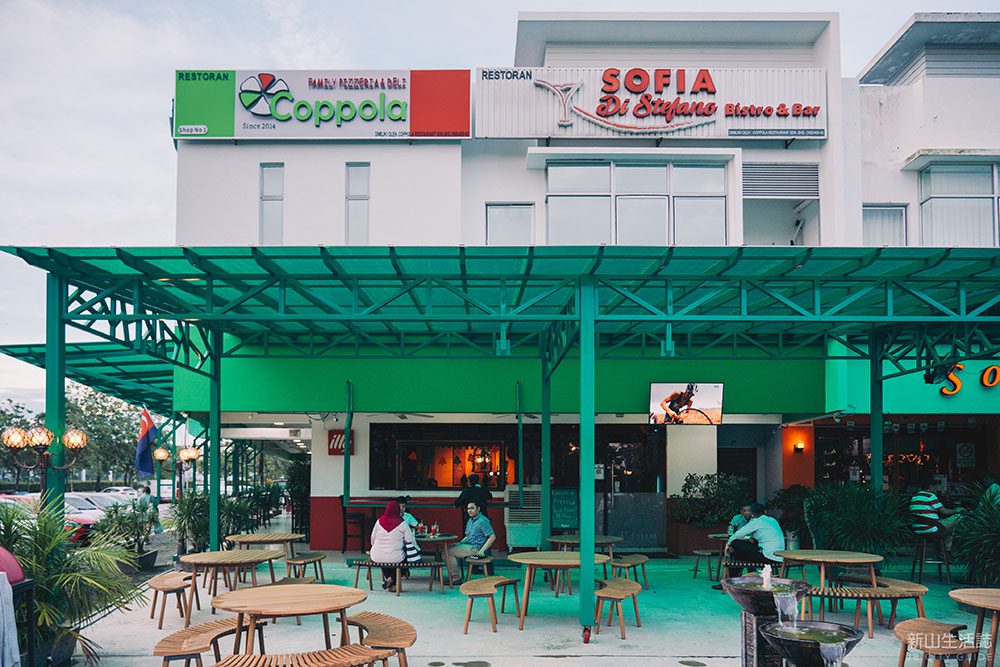 Coppola-Pizza-Restaurant