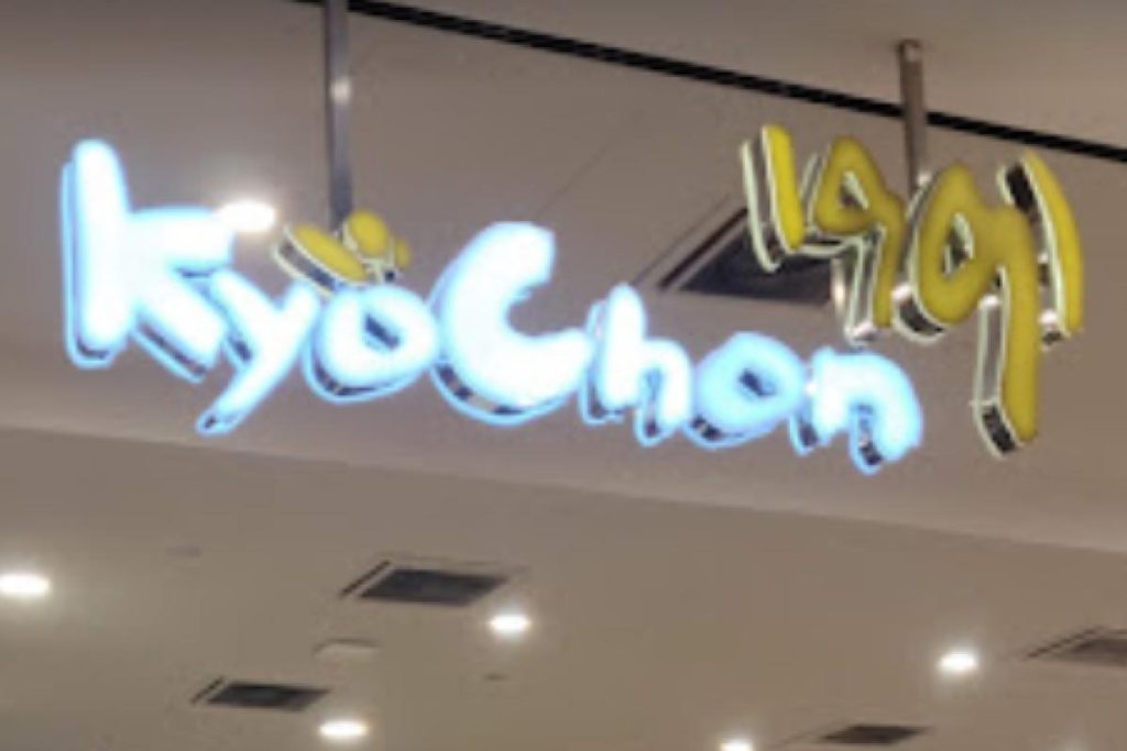 KyoChon--Pavilion-KL-