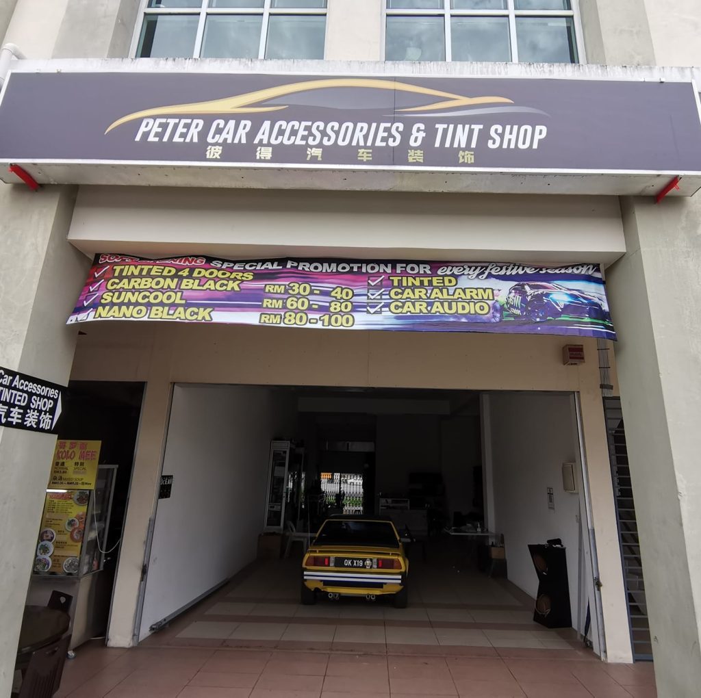 Peter-Car-Accessories-Tint-Shop