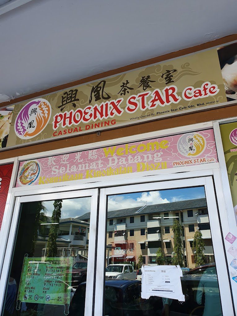 Phoenix-Star-Cafe