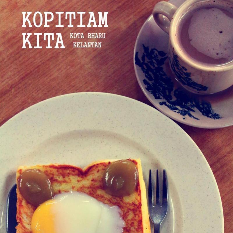 Enjoy-The-Famous-Roti-Titab-At-Kopitiam-Kita-
