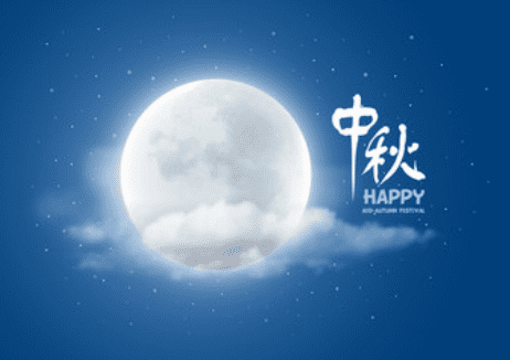 Moon-Festival