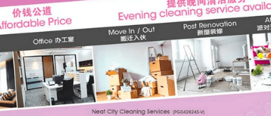 Neat-City-Cleaning-Services-