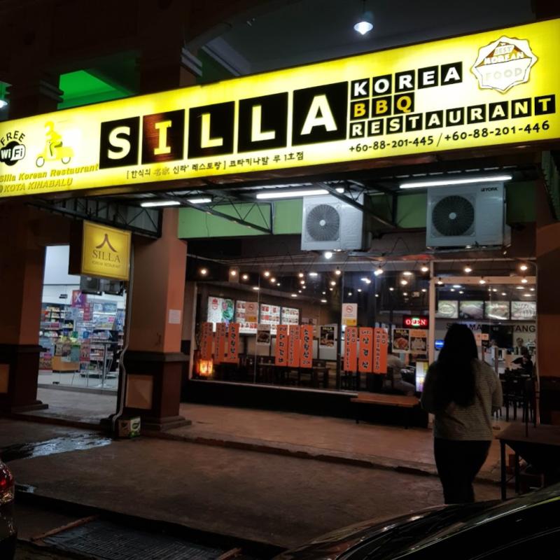 Silla-Korean-Restaurant-