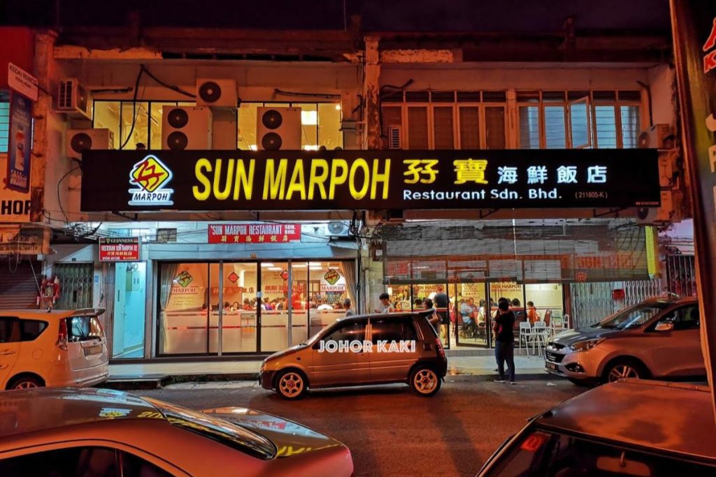 Sun-Marpoh-Restaurant