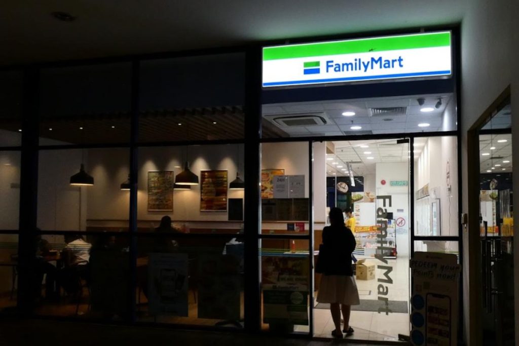 FamilyMart-@-Amcorp-Mall-