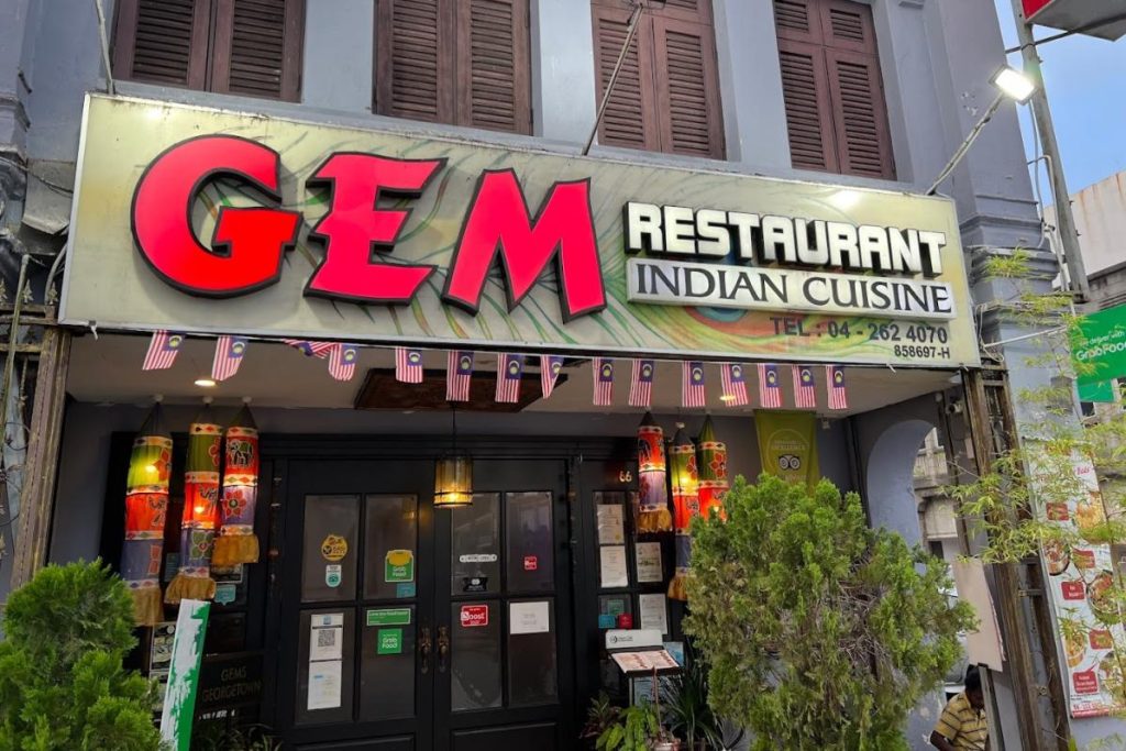 Gem-Restaurant-ஜெம்-உணவகம்