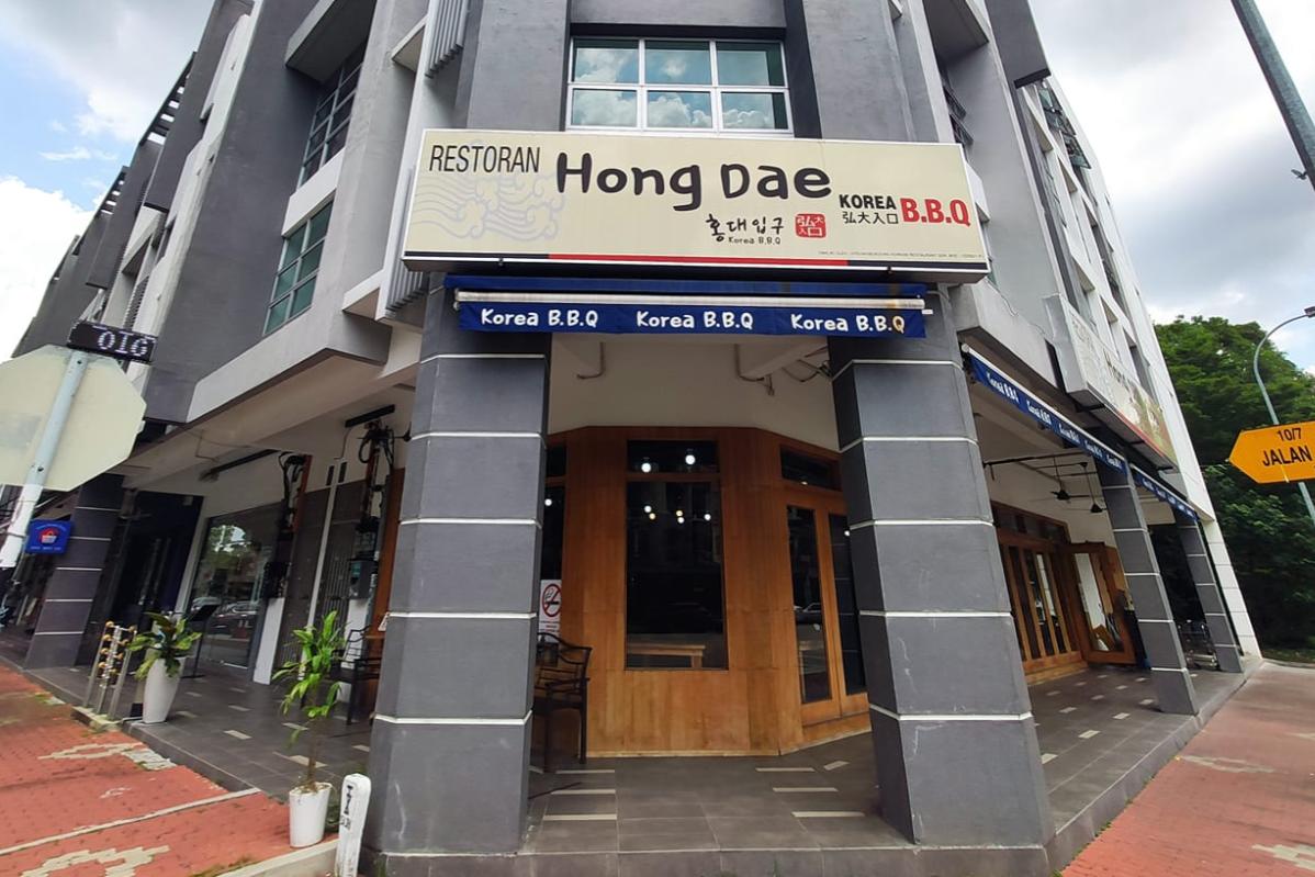 Top 10 Best Korean Restaurants in Johor Bahru 2022 Authentic