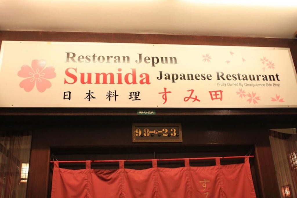 Sumida-Japanese-Restaurant