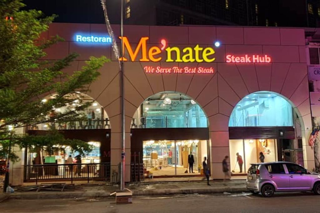 Menate-Steak-Hub-@Melaka-Raya