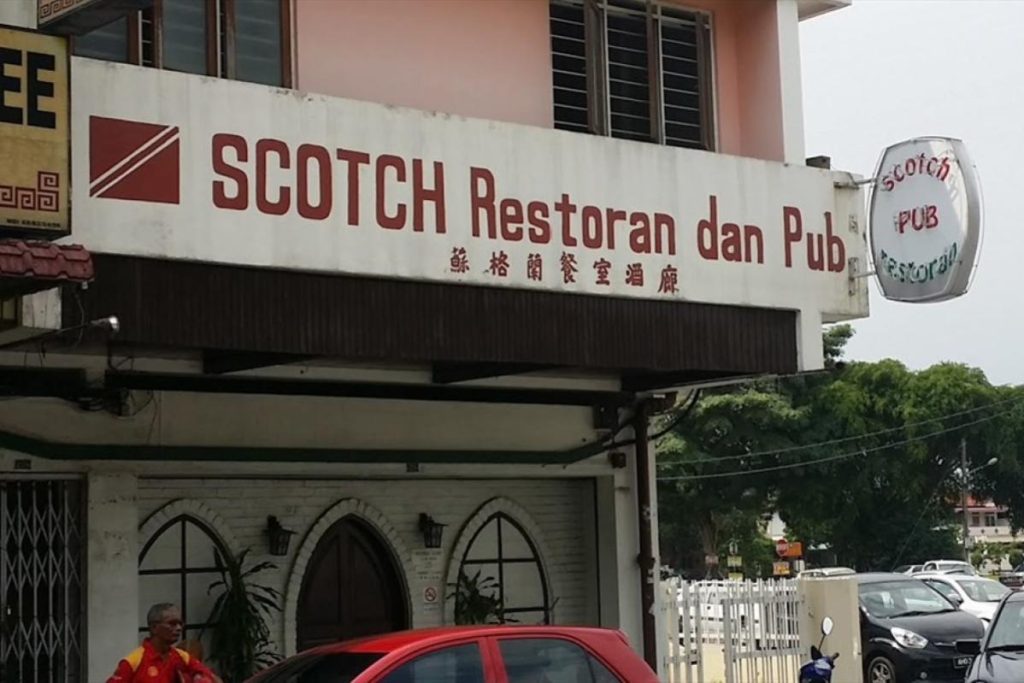 Scotch-Restaurant-Pub