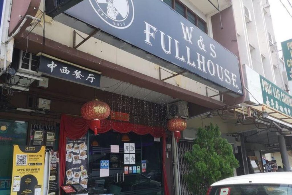 WS-Fullhouse-Cafe