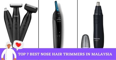 Top--Best-Nose-Hair-Trimmers-in-Malaysia