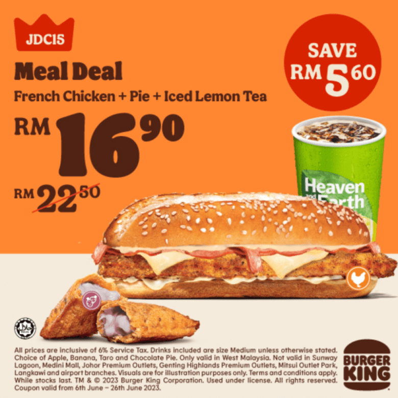 Burger King’s Digital Coupons June 2023